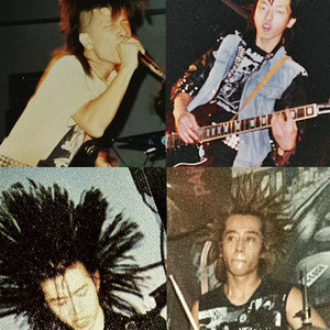 S.O.B资料,S.O.B最新歌曲,S.O.BMV视频,S.O.B音乐专辑,S.O.B好听的歌