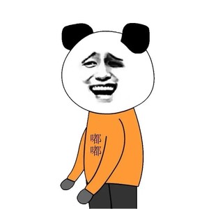 孤勇者-沙雕嘟嘟