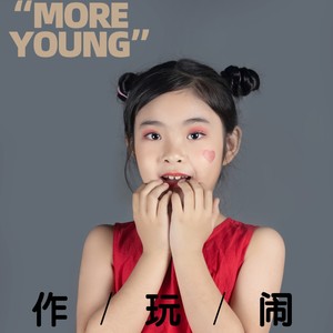 赵晨希资料,赵晨希最新歌曲,赵晨希MV视频,赵晨希音乐专辑,赵晨希好听的歌