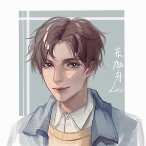 东旭舟Leo