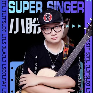 曹盼资料,曹盼最新歌曲,曹盼MV视频,曹盼音乐专辑,曹盼好听的歌