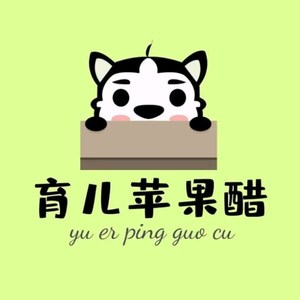 育儿苹果醋资料,育儿苹果醋最新歌曲,育儿苹果醋MV视频,育儿苹果醋音乐专辑,育儿苹果醋好听的歌