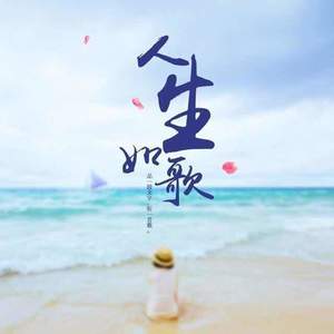 DJ春晓资料,DJ春晓最新歌曲,DJ春晓MV视频,DJ春晓音乐专辑,DJ春晓好听的歌