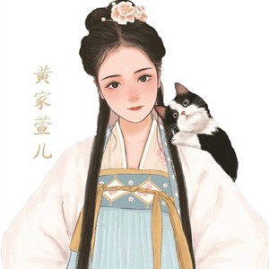 青城山下白素贞