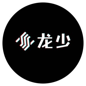龙少资料,龙少最新歌曲,龙少MV视频,龙少音乐专辑,龙少好听的歌