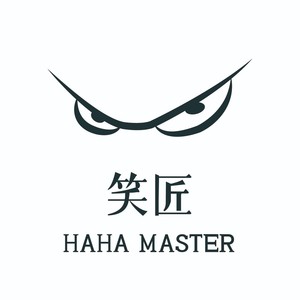 笑匠 HAHA MASTER