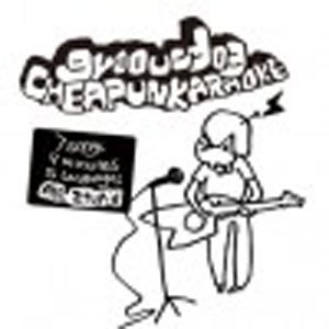 Groovedog资料,Groovedog最新歌曲,GroovedogMV视频,Groovedog音乐专辑,Groovedog好听的歌