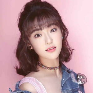 马心怡资料,马心怡最新歌曲,马心怡MV视频,马心怡音乐专辑,马心怡好听的歌