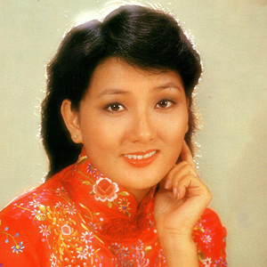 马敏儿资料,马敏儿最新歌曲,马敏儿MV视频,马敏儿音乐专辑,马敏儿好听的歌