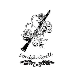 soulskalpell