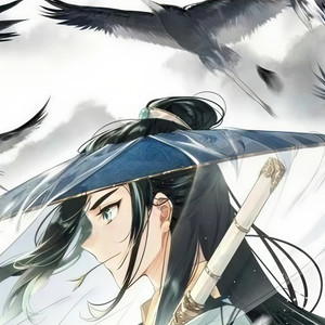 笑苍生资料,笑苍生最新歌曲,笑苍生MV视频,笑苍生音乐专辑,笑苍生好听的歌