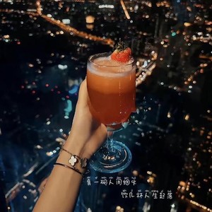 纳兰宝儿资料,纳兰宝儿最新歌曲,纳兰宝儿MV视频,纳兰宝儿音乐专辑,纳兰宝儿好听的歌