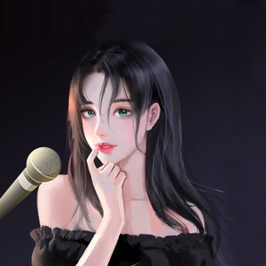 夏小禹资料,夏小禹最新歌曲,夏小禹MV视频,夏小禹音乐专辑,夏小禹好听的歌