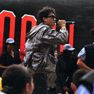 Yax 亞克斯资料,Yax 亞克斯最新歌曲,Yax 亞克斯MV视频,Yax 亞克斯音乐专辑,Yax 亞克斯好听的歌