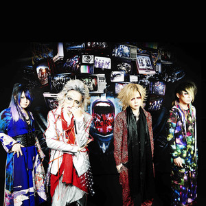 BORN资料,BORN最新歌曲,BORNMV视频,BORN音乐专辑,BORN好听的歌