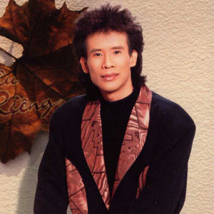 Tuấn Vũ资料,Tuấn Vũ最新歌曲,Tuấn VũMV视频,Tuấn Vũ音乐专辑,Tuấn Vũ好听的歌