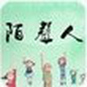 林夕[电台主播]资料,林夕[电台主播]最新歌曲,林夕[电台主播]MV视频,林夕[电台主播]音乐专辑,林夕[电台主播]好听的歌