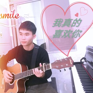 韦全优资料,韦全优最新歌曲,韦全优MV视频,韦全优音乐专辑,韦全优好听的歌