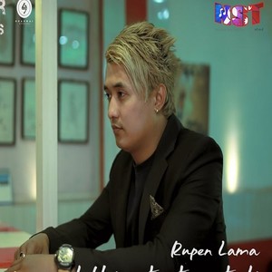 Kamal Khatri资料,Kamal Khatri最新歌曲,Kamal KhatriMV视频,Kamal Khatri音乐专辑,Kamal Khatri好听的歌