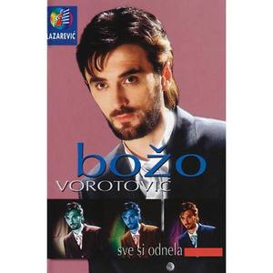 Bozo Vorotovic