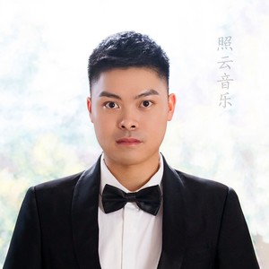 艺照云资料,艺照云最新歌曲,艺照云MV视频,艺照云音乐专辑,艺照云好听的歌