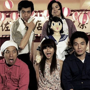 欧喷爱资料,欧喷爱最新歌曲,欧喷爱MV视频,欧喷爱音乐专辑,欧喷爱好听的歌