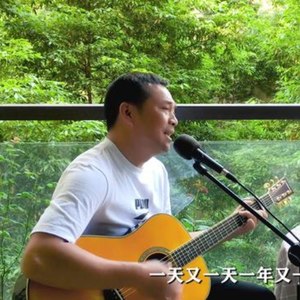 三哥漫时光资料,三哥漫时光最新歌曲,三哥漫时光MV视频,三哥漫时光音乐专辑,三哥漫时光好听的歌