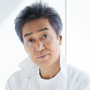 中条きよし资料,中条きよし最新歌曲,中条きよしMV视频,中条きよし音乐专辑,中条きよし好听的歌