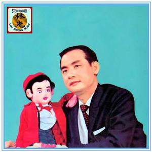 周聪资料,周聪最新歌曲,周聪MV视频,周聪音乐专辑,周聪好听的歌