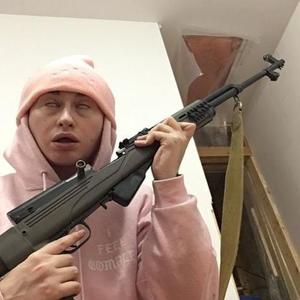 MITCHELL BAY资料,MITCHELL BAY最新歌曲,MITCHELL BAYMV视频,MITCHELL BAY音乐专辑,MITCHELL BAY好听的歌