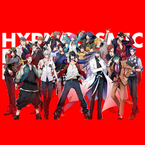 ヒプノシスマイク (催眠麦克风)资料,ヒプノシスマイク (催眠麦克风)最新歌曲,ヒプノシスマイク (催眠麦克风)MV视频,ヒプノシスマイク (催眠麦克风)音乐专辑,ヒプノシスマイク (催眠麦克风)好听的歌