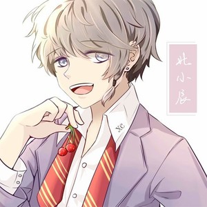 北辰资料,北辰最新歌曲,北辰MV视频,北辰音乐专辑,北辰好听的歌