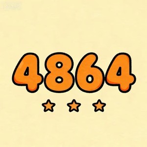 4864资料,4864最新歌曲,4864MV视频,4864音乐专辑,4864好听的歌