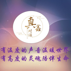 CAI资料,CAI最新歌曲,CAIMV视频,CAI音乐专辑,CAI好听的歌