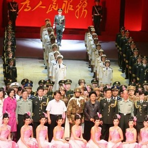 解放军文工团合唱队资料,解放军文工团合唱队最新歌曲,解放军文工团合唱队MV视频,解放军文工团合唱队音乐专辑,解放军文工团合唱队好听的歌