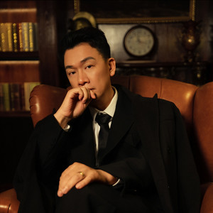 恩炀资料,恩炀最新歌曲,恩炀MV视频,恩炀音乐专辑,恩炀好听的歌