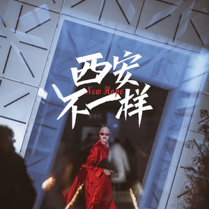 Lizzy资料,Lizzy最新歌曲,LizzyMV视频,Lizzy音乐专辑,Lizzy好听的歌