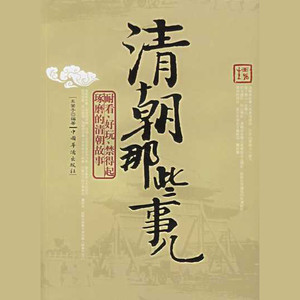 栗昕资料,栗昕最新歌曲,栗昕MV视频,栗昕音乐专辑,栗昕好听的歌