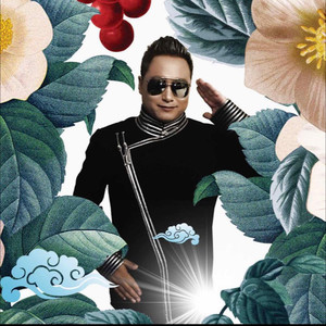 哈桑资料,哈桑最新歌曲,哈桑MV视频,哈桑音乐专辑,哈桑好听的歌