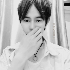 薛双龙资料,薛双龙最新歌曲,薛双龙MV视频,薛双龙音乐专辑,薛双龙好听的歌