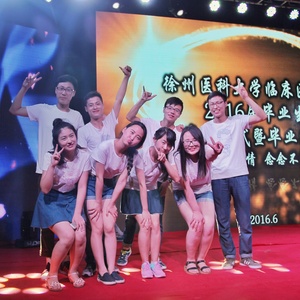 徐医大临床11华临一天团资料,徐医大临床11华临一天团最新歌曲,徐医大临床11华临一天团MV视频,徐医大临床11华临一天团音乐专辑,徐医大临床11华临一天团好听的歌