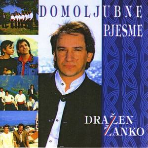Drazen Zanko资料,Drazen Zanko最新歌曲,Drazen ZankoMV视频,Drazen Zanko音乐专辑,Drazen Zanko好听的歌