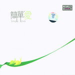 Amour资料,Amour最新歌曲,AmourMV视频,Amour音乐专辑,Amour好听的歌