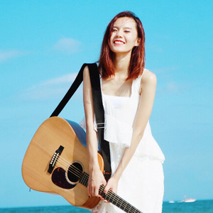 黄佩欣资料,黄佩欣最新歌曲,黄佩欣MV视频,黄佩欣音乐专辑,黄佩欣好听的歌