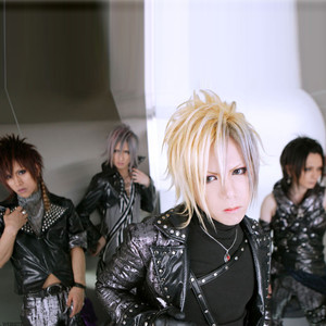 EVE (イヴ)资料,EVE (イヴ)最新歌曲,EVE (イヴ)MV视频,EVE (イヴ)音乐专辑,EVE (イヴ)好听的歌