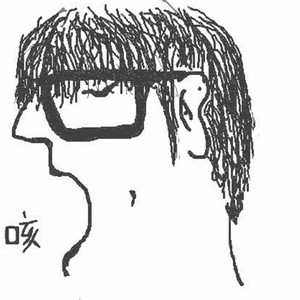 KoffKoff资料,KoffKoff最新歌曲,KoffKoffMV视频,KoffKoff音乐专辑,KoffKoff好听的歌