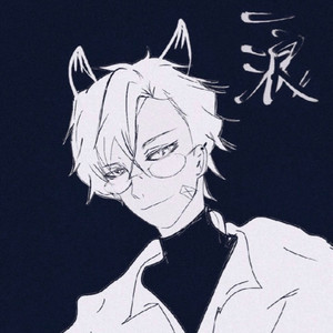 一浪sairen资料,一浪sairen最新歌曲,一浪sairenMV视频,一浪sairen音乐专辑,一浪sairen好听的歌