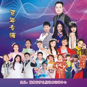 最美的光