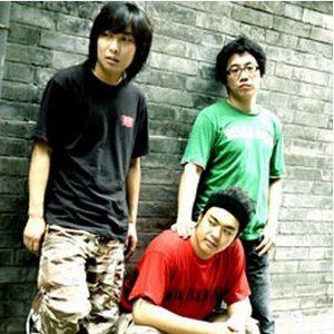 及时乐队资料,及时乐队最新歌曲,及时乐队MV视频,及时乐队音乐专辑,及时乐队好听的歌