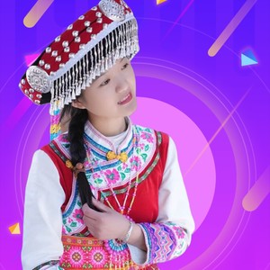 魅音资料,魅音最新歌曲,魅音MV视频,魅音音乐专辑,魅音好听的歌